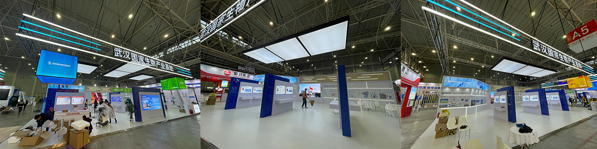世界大健康博览会光谷生物城展台_02