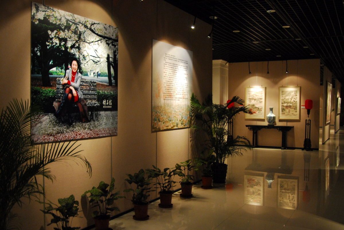 2007上海傅益瑶画展3