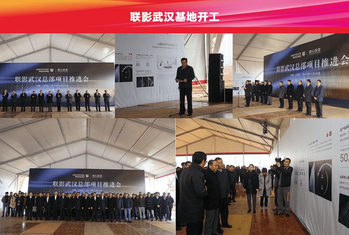 开工合集_06